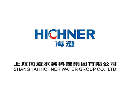 祝贺海澄水务获得上海市高新技术企业证书