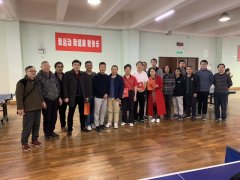 乒乓掼蛋比赛圆满落幕